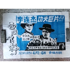 怎么购买英国护照新
