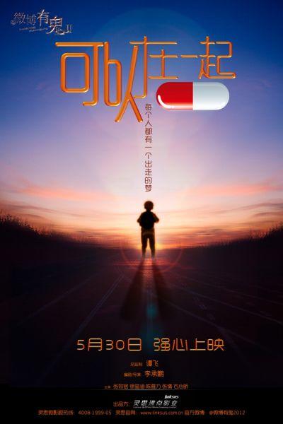 怎么办假装修施工资质证书