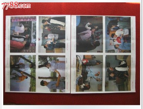 怎么购买南弗吉尼亚大学文凭毕业证