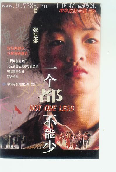 怎么办假帕克兰学院毕业证
